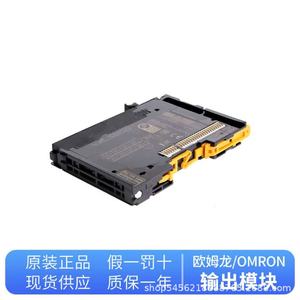 Unité de sortie numérique Omron NX-OD5121-1 16 I/O IP65 Module de contrôle industriel - Product Image 4