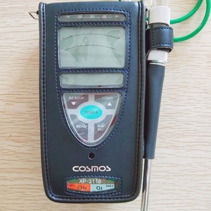 Nouveau détecteur de gaz combustible portable Cosmos XP-3118, analyseur d'O2, pompe intégrée, compteur LEL - Product Image 2