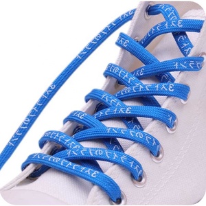 Olian – lacets de chaussures imprimés japonais à Double couche de 8mm de large, lacets <span class=keywords><strong>Katakana</strong></span> - Product Image 5