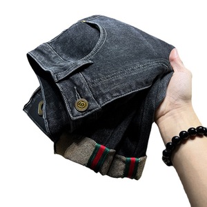 <span class=keywords><strong>กางเกง</strong></span><span class=keywords><strong>ยีน</strong></span><span class=keywords><strong>ส์</strong></span>เอวกลางลำลองสำหรับผู้ชายเทรนด์ใหม่สไตล์วินเทจสำหรับฤดูใบไม้ผลิฤดูใบไม้ร่วง - Product Image 1