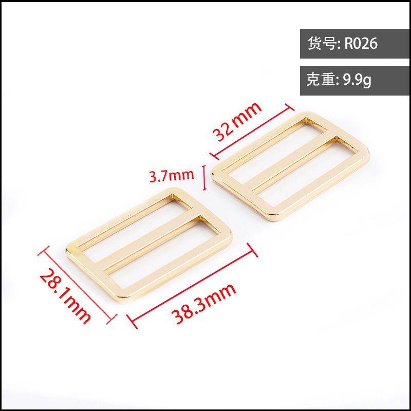 R026 Plata Diámetro Interior 32mm
