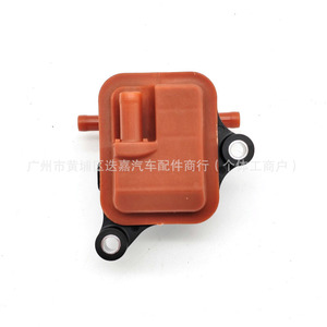 Válvula solenoide del depósito de carbón Honda 36162-5AA-A01 para Accord, CRV, Civic, Acura, Vezel, Breeze, Crider, pieza de repuesto - Product Image 4
