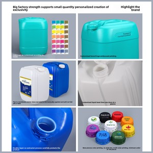 Bidons en PEHD empilables, étanches et de qualité alimentaire <span class=keywords><strong>Metasequoia</strong></span> Health de 530 litres ; Bidons résistants aux acides et aux alcalis pour engrais liquides - Product Image 2