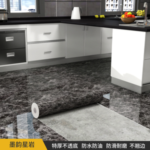 <span class=keywords><strong>Carrelage</strong></span> adhésif effet bois, facile à poser, imitation marbre, étanche, pour chambre, salon, cuisine, camping-car, noir - Product Image 6