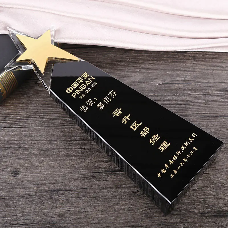 MH-NJ00736 Souvenir geschenke Gold Silber Kupfer Star Trophy Kunden spezifische Black Crystal Trophy Star Award Trophy