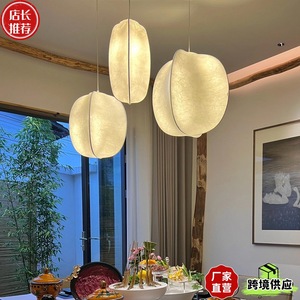 Lámpara Colgante Ovalada de Seda Estilo Japonés Wabi Sabi, Luz LED para Hotel, Casa de Huéspedes, Dormitorio, Salón de Té, E27, Blanco Cálido Neutro - Product Image 5