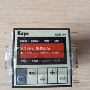 โคโย KC01-6WR เครื่องนับจำนวนจอแสดงผล LCD แบบ DC - Product Image 1
