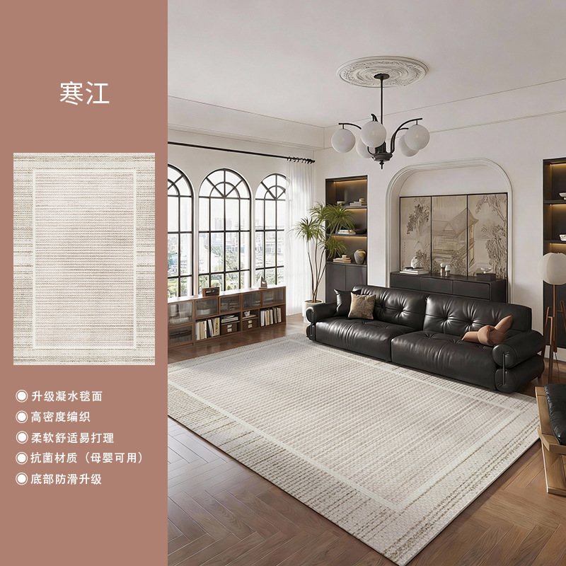 Hanjiang