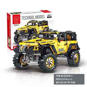 Compatível com pequenas partículas bloco de montagem brinquedos infantis 1:8 Criativo edifício bloco Wrangler off-road veículo - Product Image 5