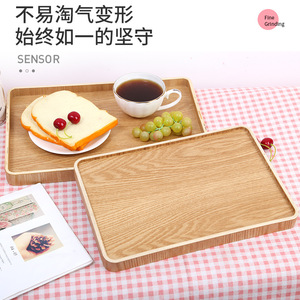 Plateau de service rectangulaire en bois composite de frêne, style simple, pour le thé, le café, le pain, les fruits - Product Image 4