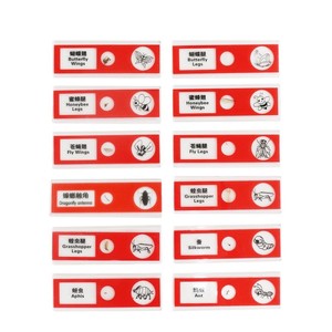 <b>Microscope</b> specimens, plastic, English and Chinese text, red observation cell specimens, 12 insect biological slides, specimen - Product Image 4