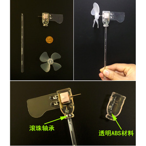 Mini éolienne, petit générateur éolien, jouet éducatif sur l'énergie éolienne pour enfants de 8 à 13 ans, en plastique, électrique - Product Image 4