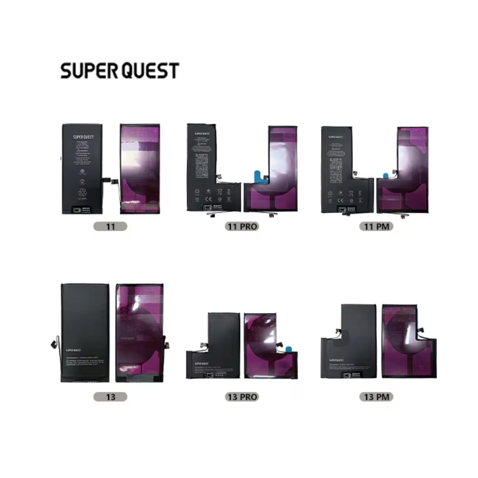 สำหรับไอโฟน