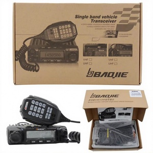 วิทยุสื่อสารเคลื่อนที่ BJ-271C แบบควอดแบนด์ กำลังส่งสูง วอล์คกี้ทอล์คกี้ ระยะไกล วิทยุติดรถยนต์ BAO JIE - Product Image 1