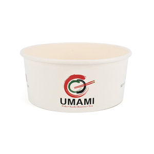 Bol à dessert, yaourt, gelato, gobelet spécial pour glace, biodégradable, écologique, de qualité alimentaire, avec logo personnalisé, 4 oz, 8 oz, 12 oz, 16 oz - Product Image 1