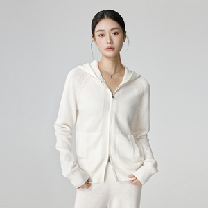 Articoli Popolari Ora Autunno 2025 Set Cardigan e Pantaloni in Lana Tinta Unita con Zip Casual con Cappuccio Maniche Lunghe per Uso Quotidiano Ecologico - Product Image 6