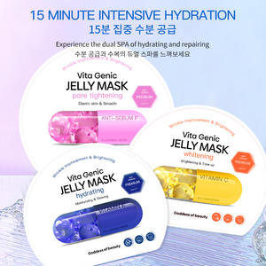 Mascarilla Facial Natural para el Cuidado de la Piel, Blanqueadora e Hidratante, Mascarilla Facial con Vitaminas Antienvejecimiento - Product Image 2