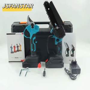 <span class=keywords><strong>เครื่อง</strong></span>ตัดไม้ไฟฟ้าแบบพกพา<span class=keywords><strong>เครื่อง</strong></span><span class=keywords><strong>เลื่อย</strong></span>โซ่ไฟฟ้าแบตเตอรี่ลิเธียมแบบถือด้านบน - Product Image 2