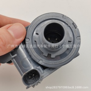 Toyota Coolant Water <b>Control</b> Valve 16671 25010 3/4 In Port Size For Camry 2020 2021 - Product Image 4