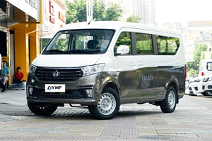 Changan kuayuexing <span class=keywords><strong>V5</strong></span> Van coches de gasolina Hecho puro EV Car 2022 Mini <span class=keywords><strong>bus</strong></span> mejor precio Changan Kuayuexing <span class=keywords><strong>V5</strong></span> - Product Image 2