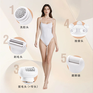 Depiladora eléctrica 5 en 1 para mujer, limpiador facial, lima para pies y masajeador - Product Image 1
