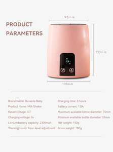 ARES AS-048 全自動USB充電式PPミルクシェーカー ポータブルベビーギフト 家庭用ミルクパウダーシェーキング 卸売 - Product Image 6