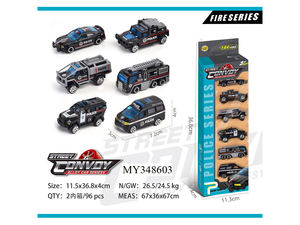 惊人的促销1: 64比例压铸迷你汽车玩具盲盒24件儿童压铸模型车 - Product Image 2