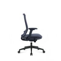 Chaise de bureau ergonomique en maille avec sangle centrale, soutien lombaire dissimulé, accoudoirs 4D, confortable et durable, couleur personnalisable