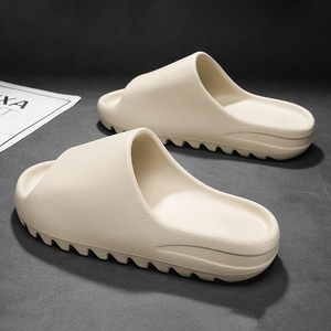 Beige PU Open Toe <b>Slides</b> With EVA Outsole Anti-Slippery Summer Indoor Slippers - Product Image 2