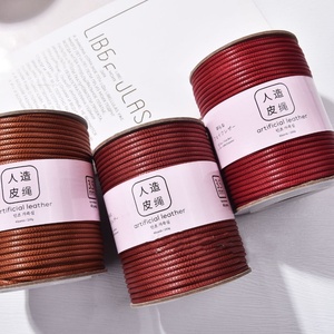 Corda in Finta Pelle da 250g 3.5mm, Filo in Pelle per Borse Fai-da-Te e Lavori all'Uncinetto - Product Image 4