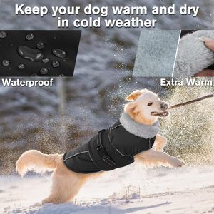 Gilet pour chien Hot-Button OEM, MOQ 200 : Coque imperméable/coupe-vent, doublure en laine, logo/couleur/taille entièrement personnalisés, expédition rapide en 7 à 15 jours - Product Image 2