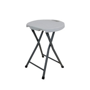 Plastic Folding <b>Stool</b> 43x32cm Foldable White Home <b>Outdoor</b> Chair Minimalist Design - Product Image 4