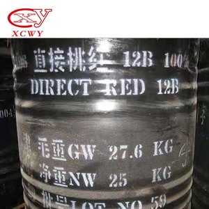 Direct Red 31 (Direct Red 12b) Proveedor <span class=keywords><strong>en</strong></span> China - Product Image 5