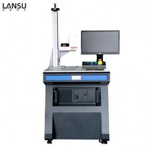 Machine de marquage laser à fibre Gainlaser pour plastique, verre, bois 3W/5W/10W, facile à utiliser, refroidie par eau, CNC - Product Image 1