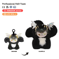 Boîte Mystère en Peluche Montagnes et Mers Fantastiques – Figurine Mignonne de Créature Mythique en Peluche, Figurine de Collection, Jouets Boîte Mystère
