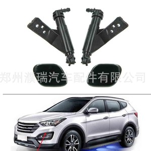Buse de lave-phare Hyundai Santa Fe 98671-2W000 98672-2W000 Matériau composite mécanique - Product Image 5