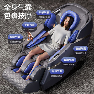 Xiuyan Jade Massage Chair L-Shaped Rail 30 Airbags Voice <b>Control</b> Home Smart Electric Sofa Chair - Product Image 1
