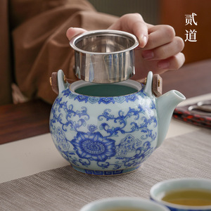 Blue And White Porcelain Kung Fu <b>Tea</b> <b>Set</b> 6 Cups With Teapot Gift Box Luxury Chinese <b>Tea</b> <b>Set</b> For Business Gifts - Product Image 3