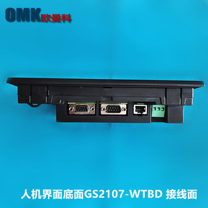 Écran tactile Mitsubishi Electric GS2107-WTBD GT2103-PMBDS pour automatisation industrielle, résolution 800x480 - Product Image 4