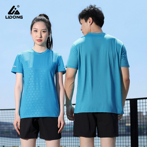 เสื้อยืดสำหรับออกกำลังกายในยิมยืดหยุ่นมากเสื้อรัดรูปเพาะกายสำหรับผู้ชาย - Product Image 2