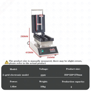 Tostador de Rollos de <span class=keywords><strong>Pollo</strong></span> Comercial en Oferta, Máquina de Rollos de Carne de Dos Rejillas, Asador de <span class=keywords><strong>Pollo</strong></span> Rotatorio con Calentamiento Eléctrico - Product Image 5