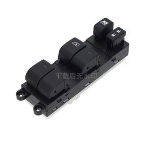 สวิตช์กระจกไฟฟ้านิสสัน 25401-ZJ60A 12V ตัวควบคุมกระจกไฟฟ้าสำหรับรุ่นปี 2007-2012 - Product Image 1