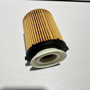 Nouveau filtre à huile moteur A2701800109/A2701800009/A2701840025/A2701840125 Mercedes-Benz Infiniti W205/W247/W177/W212/W213/W118 1 - Product Image 1