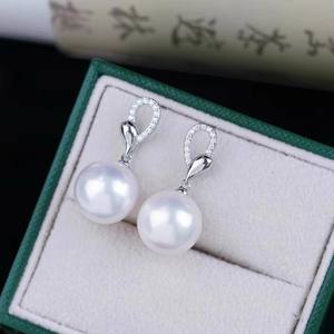 22353DIY Accessoires en perles rondes, plateau vide pour boucles d'oreilles en argent S925, bijoux en or/argent avec perles rondes de 9 à 13 mm - Product Image 4