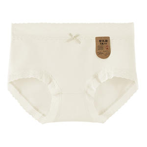 Ropa Interior sin Costuras para Mujer, Cintura Media, Tejido de Punto Sólido, Algodón y Seda de Morera 7A, Antibacteriana - Product Image 2