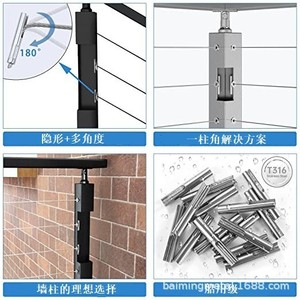 YD Stainless Steel Slotted Connector T316 Elbow Anchor Terminal 18mm Wire Rope Railing Concealed Accessory - Product Image 4