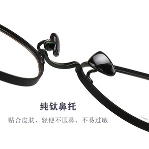 Montures de lunettes en titane pur, surdimensionnées, monture complète, légères, unisexes, Shenzhen 945 - Product Image 1