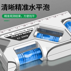 Baolian Magnetic Level 3 In Spirit Level With Ruler For Tile Installation And DIY Projects - Product Image 4