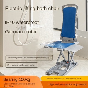 Msmt điện tắm nâng ghế có động cơ Ghế tắm với màu xanh Bìa tựa lưng và không thấm nước Tay điều khiển cho phòng tắm sử dụng - Product Image 6
