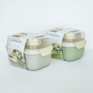 Boîte à lunch rectangulaire à 2 compartiments de 700 ml - Couvercle en plastique brillant, micro-ondable, design détachable, style coréen, haute qualité - Product Image 5